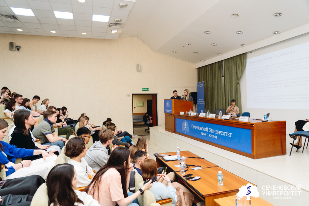 Preparatory Courses Sechenov University untuk pelajar antarabangsa