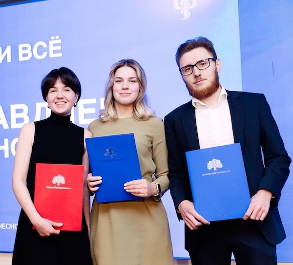 Life in Moscow — A New Chapter Full of Discoveries